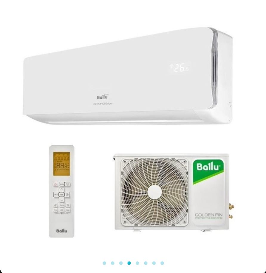 Hisense AS-07HW4RLRCA00A